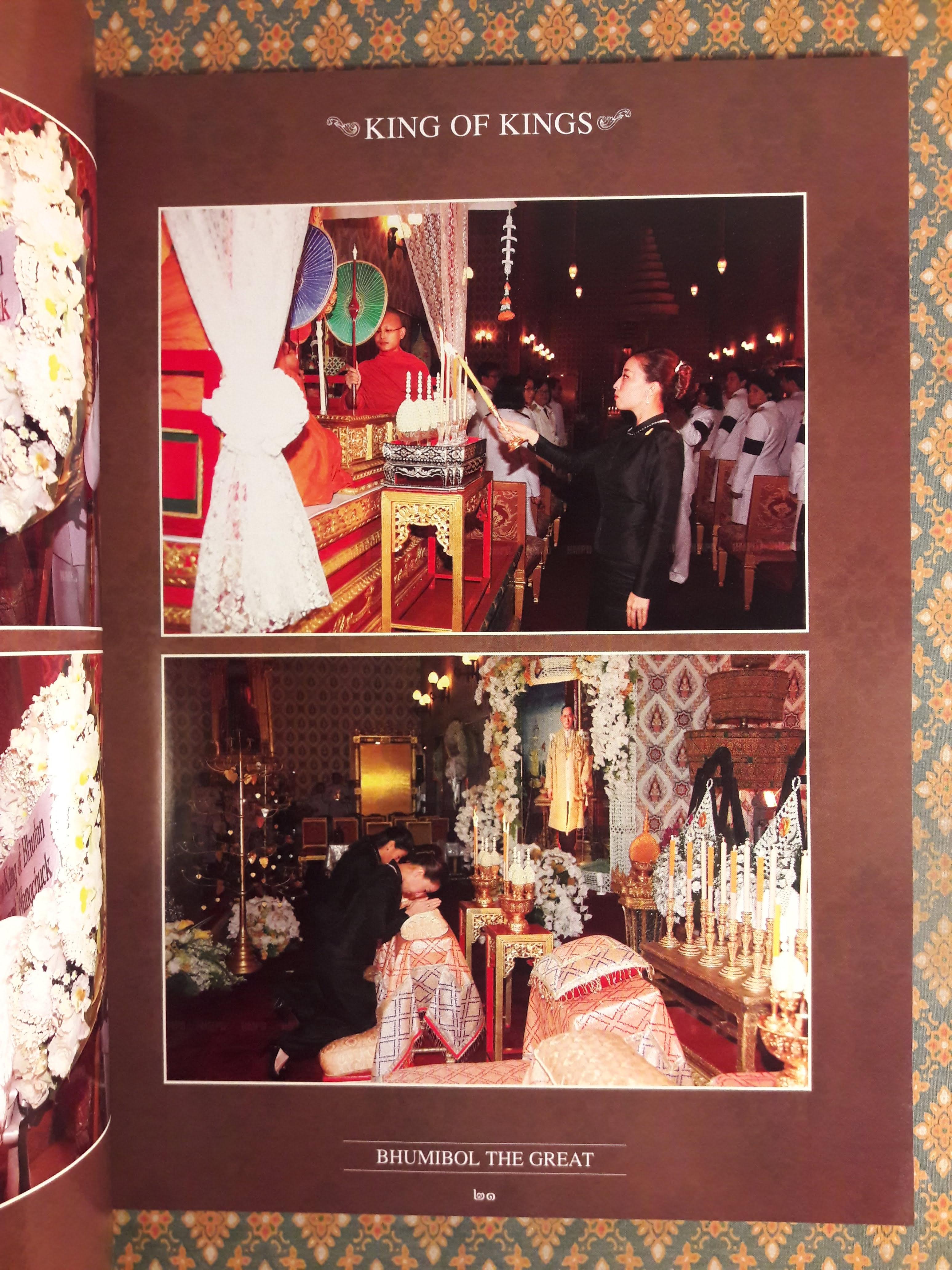 KING OF KINGS BHUMIBOL THE GREAT