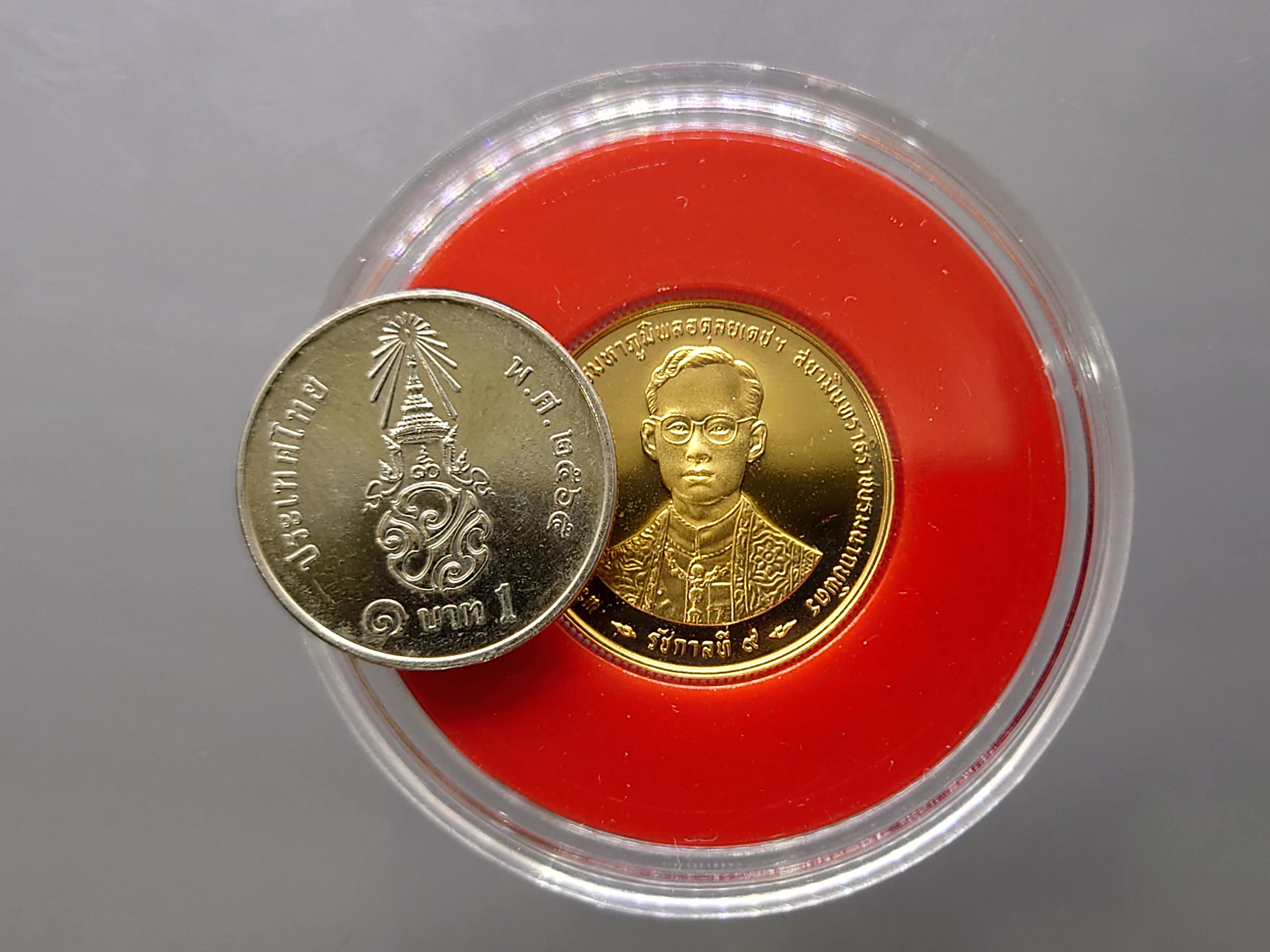 เหรียญทองคำ ชนิดราคา 3000 บาท (หนัก 2 สลึง) ที่ระลึกพระราชพิธีกาญจนาภิเษ พ.ศ.2539