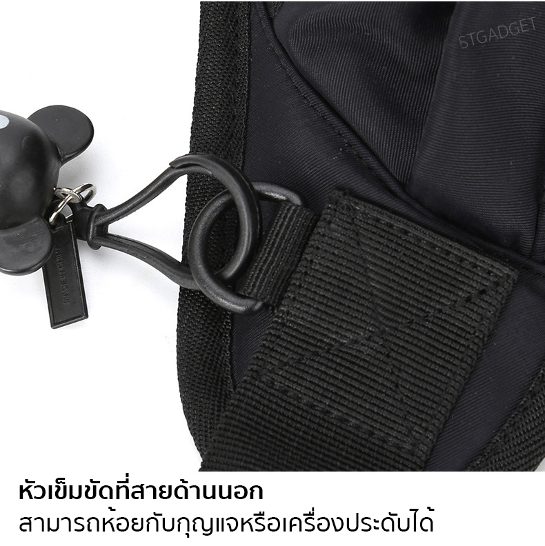 กระเป๋าคาดอกผู้ชาย ผ้าแคนวาส ใส่ของได้เยอะ กันน้ำ ทนทาน ใช้งานได้ยาวนาน** รหัส B055