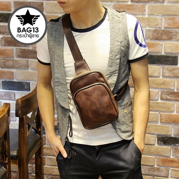 กระเป๋าคาดอกผู้ชาย รหัส B009