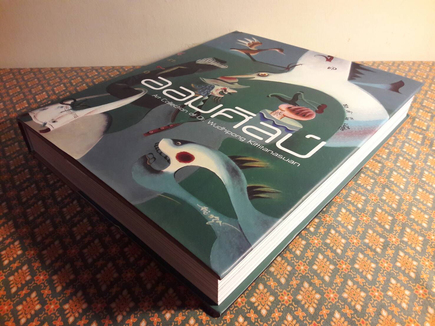 ออมศิลป์ Art Collection of Dr. Wudhipong Kittitanasuan ฉบับสองภาษาไทย-อังกฤษ