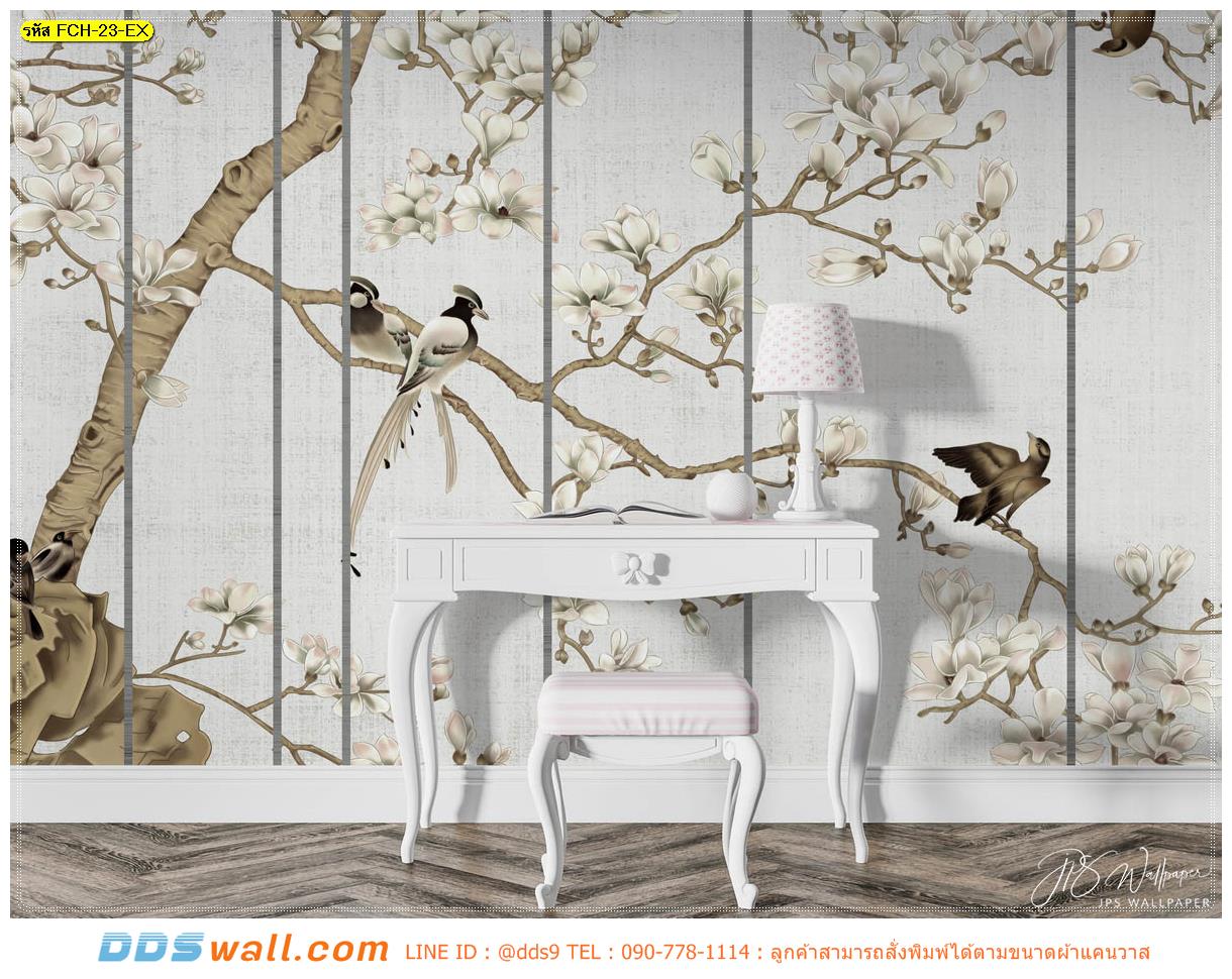 Print ภาพแคนวาส ตกแต่งผนังบ้าน ลายดอกไม้จีน เพิ่มพื้นที่ห้องในบ้านด้วยการเน้นโทนสีขาว เพิ่มความสว่าง เเละดูคลาสสิก