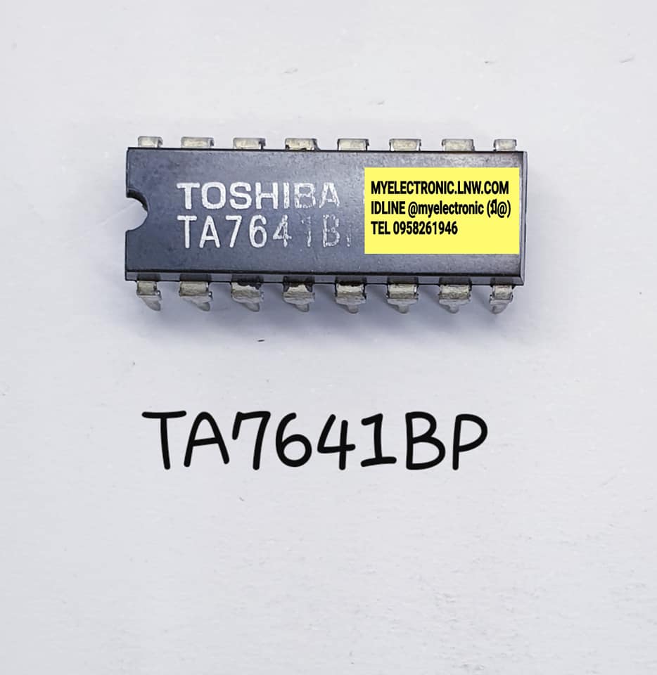 TA7641BPยี่ห้อTOSHIBAตัวถังDIP16ขาราคาตัวละบาท