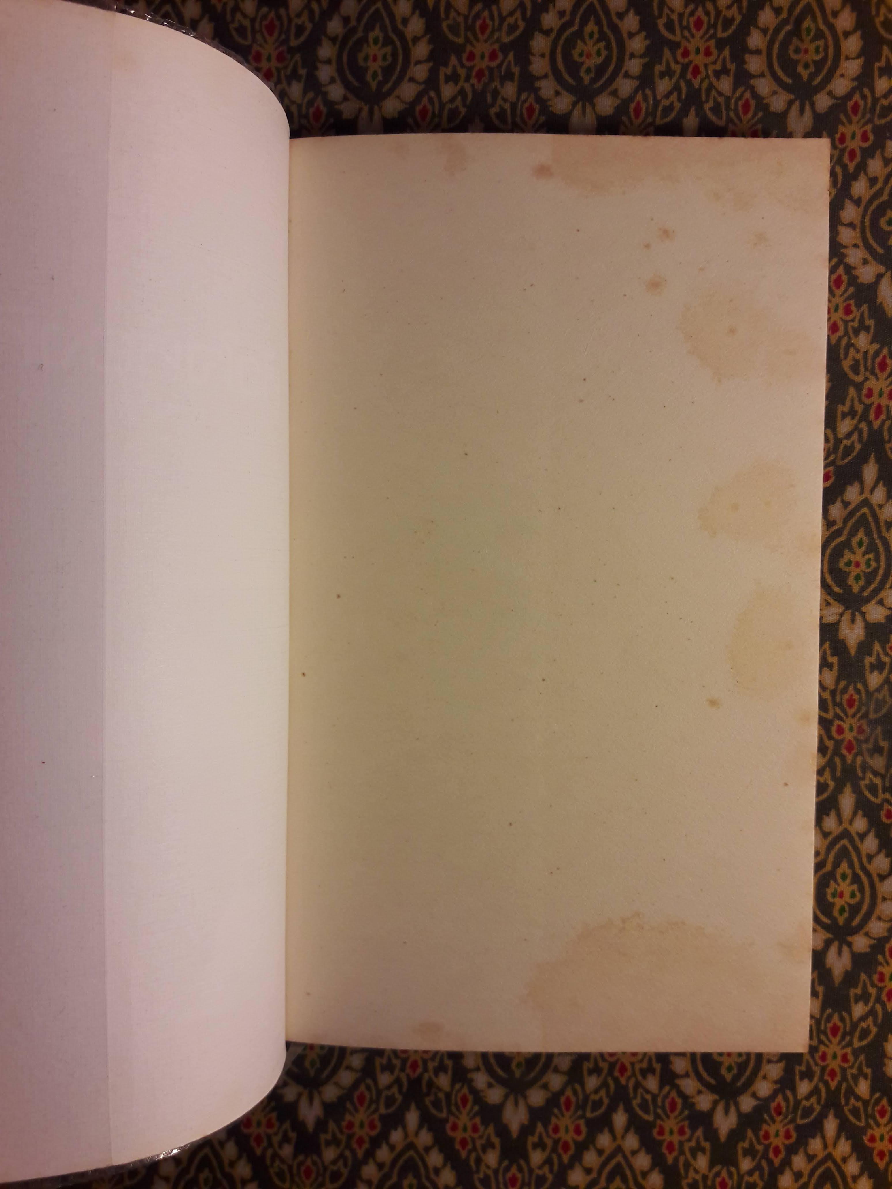 หัวใจห้องที่ห้า “หนังสือรางวัลซีไรต์ ปี 2556”