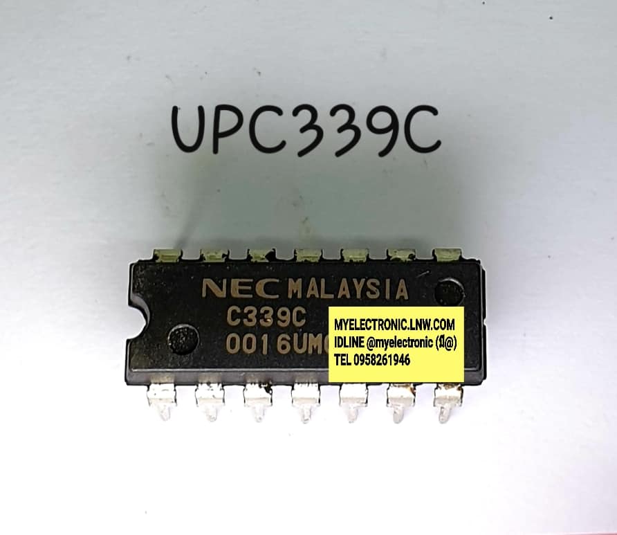 ICUPC339Cยี่ห้อNECตัวถังDIP14ราคาตัวละ