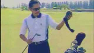 ภาพขนาดย่อของวิดีโอ: 5 หัวไม้ 7