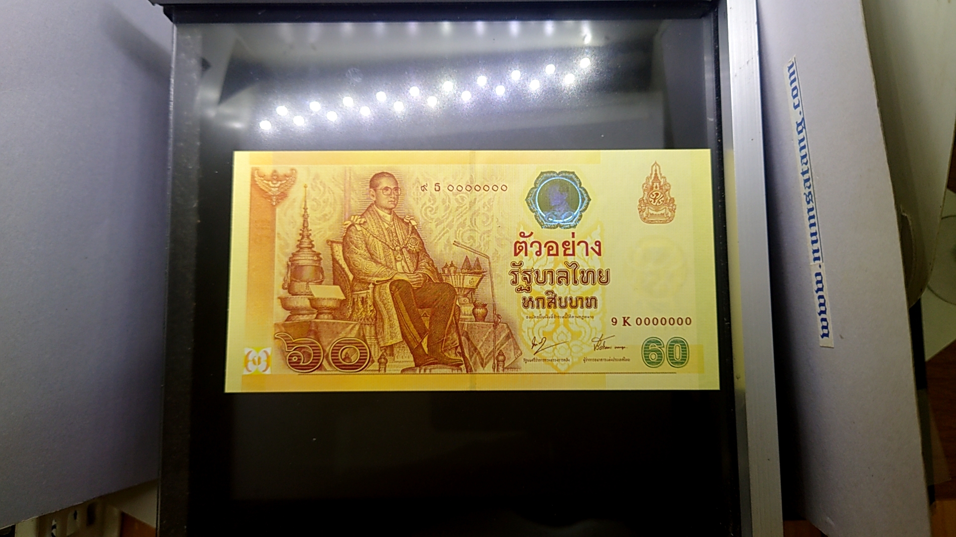 ธนบัตรตัวอย่าง ธนบัตร 60 บาท ที่ระลึกฉลองสิริราชสมบัติครบ 60 ปี พ.ศ.2549