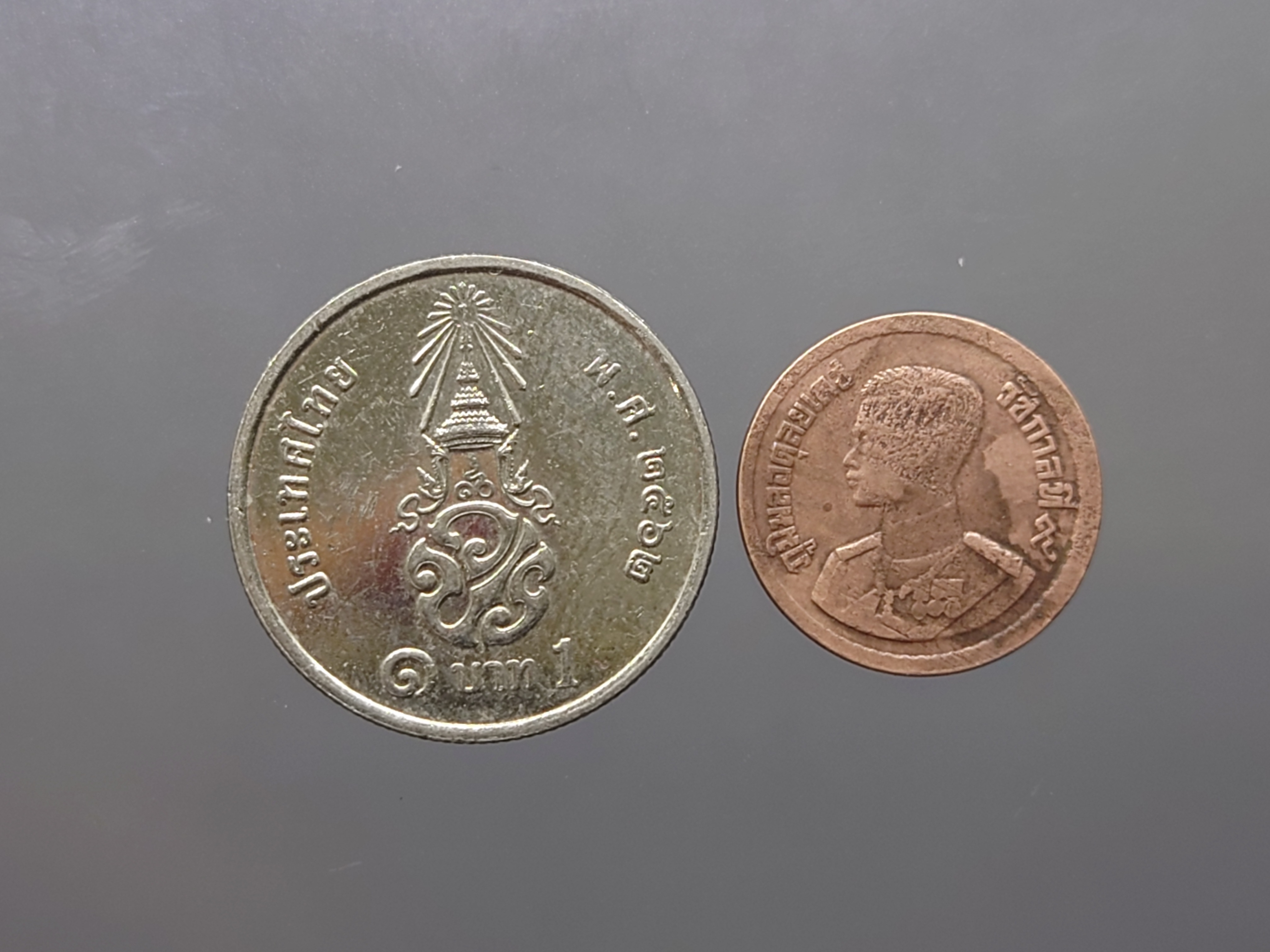 เหรียญ 5 สตางค์ เนื้อทองแดง พ.ศ.2500 ผ่านใช้