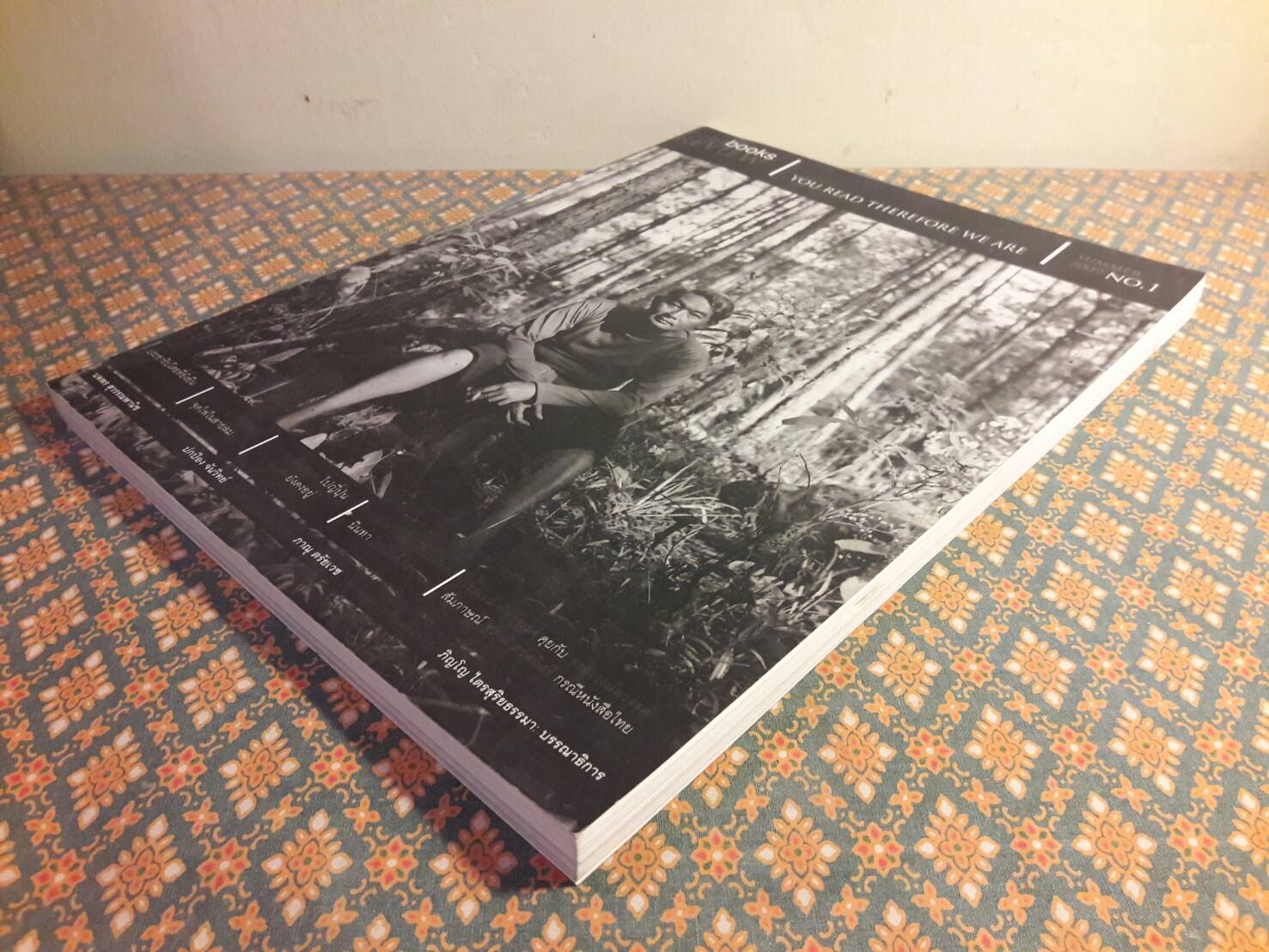 Openbooks Review Summer 2009 No.1 (ในเงาเวลา 'รงค์ วงษ์สวรรค์)