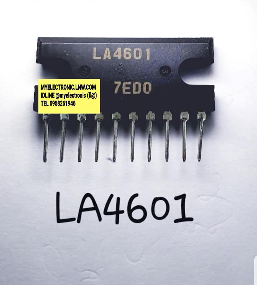 ICLA4601ยี่ห้อตัวถังSIL10ขาราคาตัวละ
