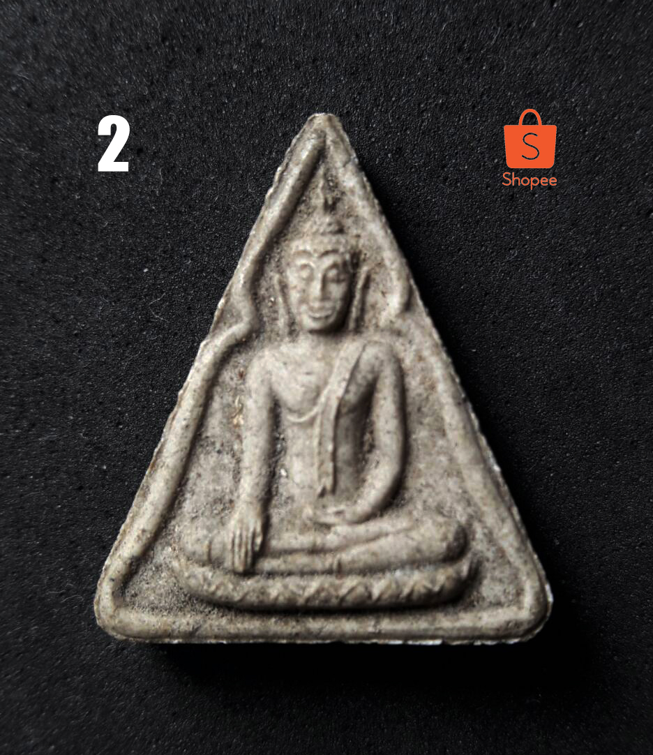 พระผงพิมพ์หน้าจั่ว หลวงพ่อโบสถ์น้อย วัดอัมรินทราราม หลังโบสถ์ ปี 26