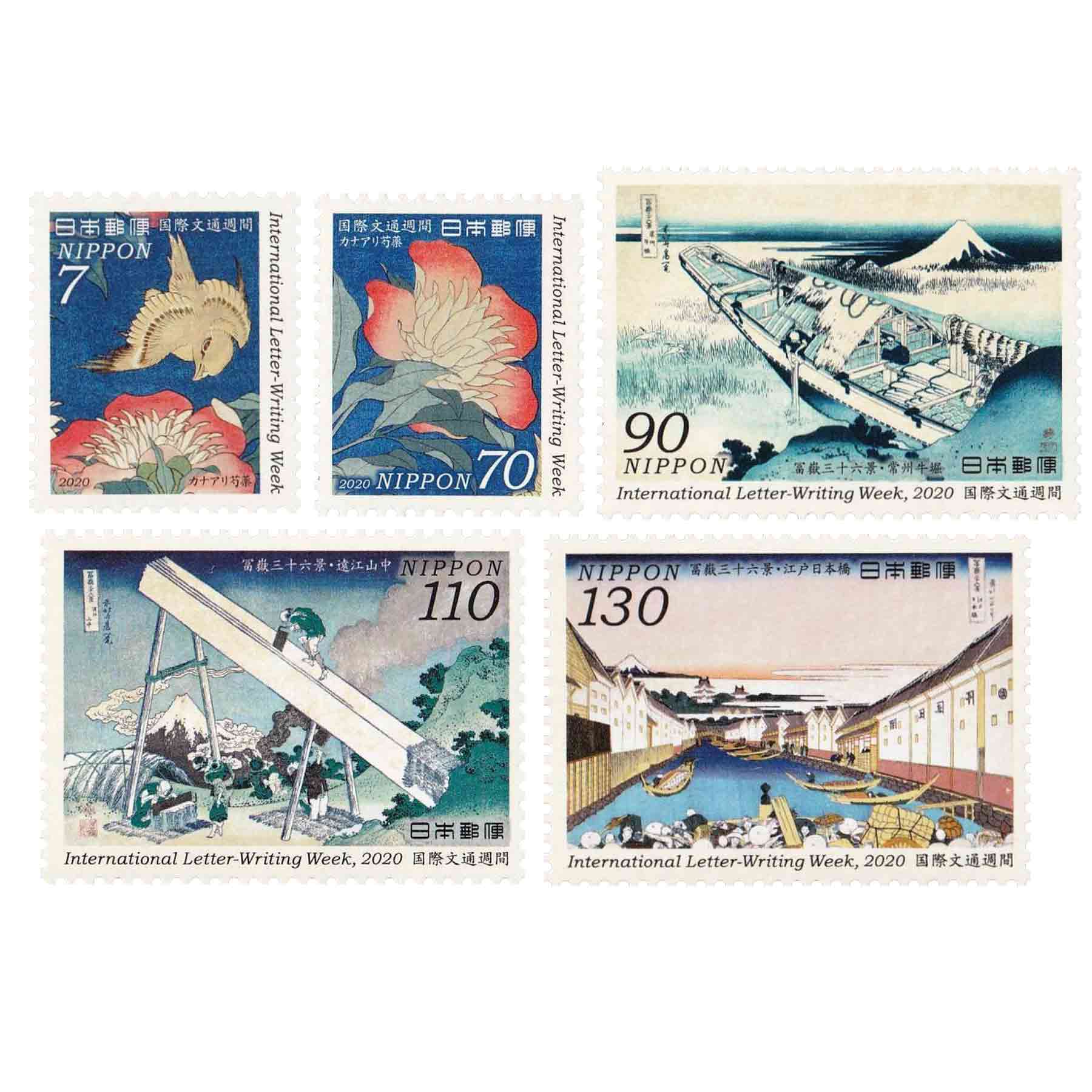 แสตมป์ญี่ปุ่น Japan Stamp 2020 International Letter Writing Week