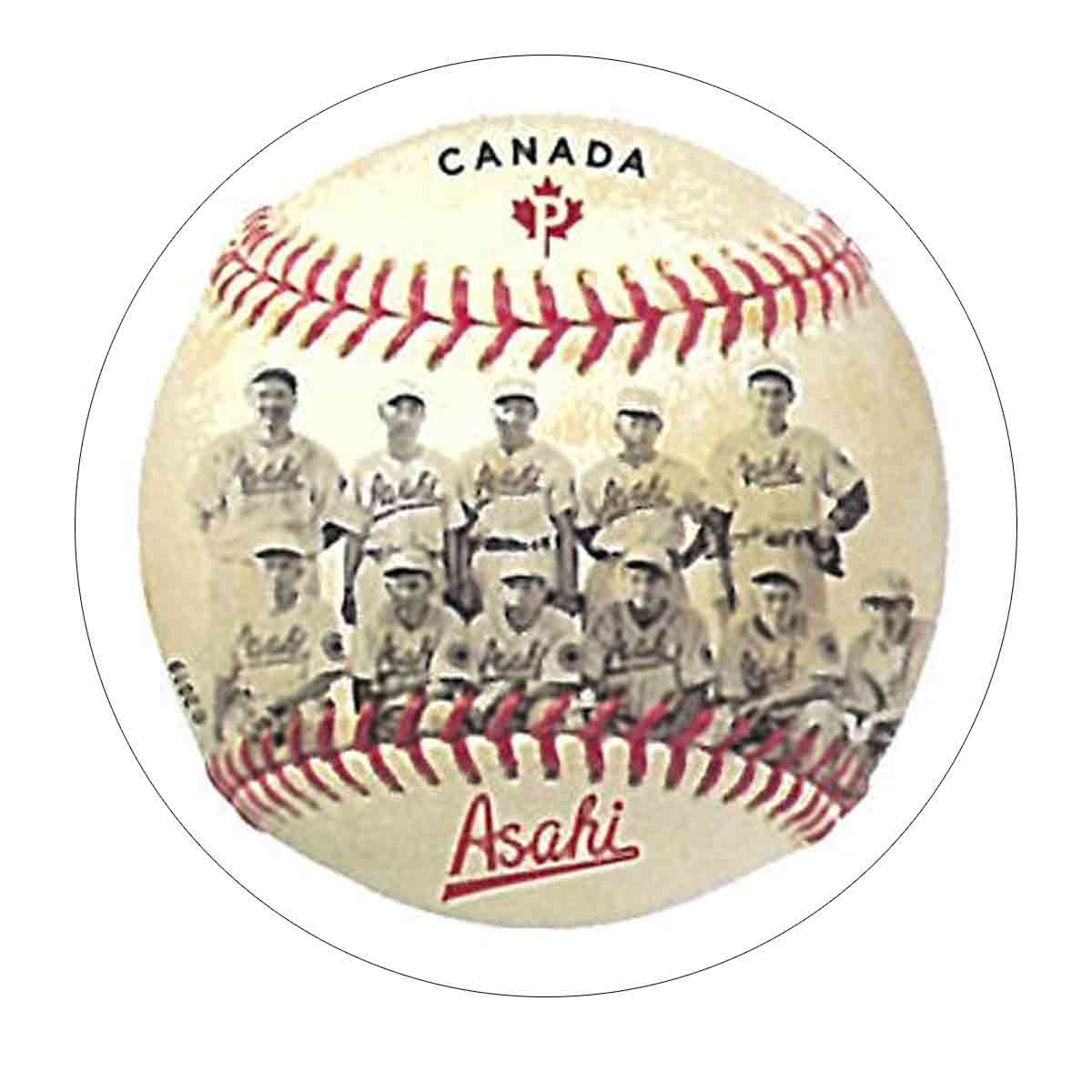 Canada Stamp, 2019 Vancouver Asahi