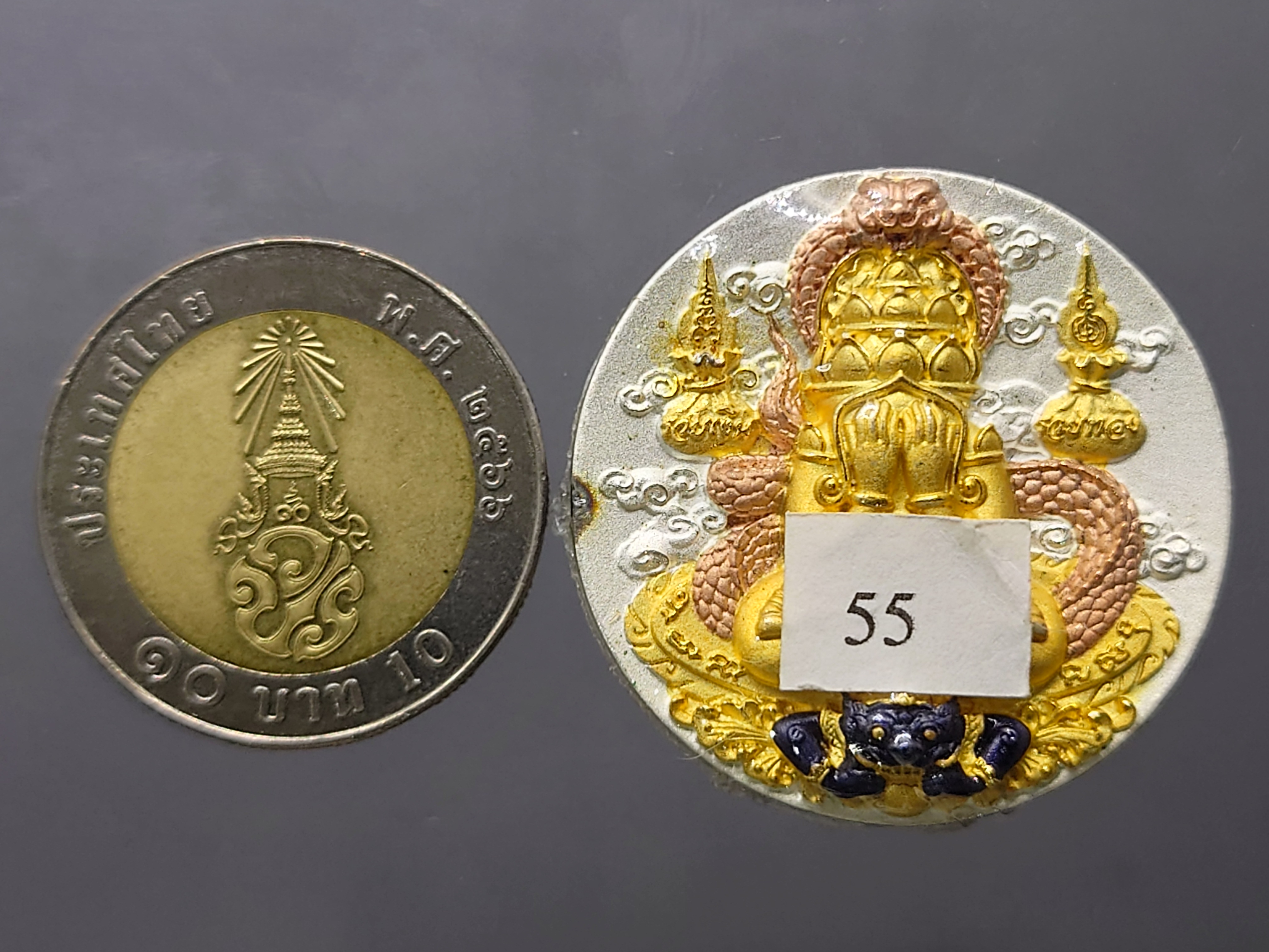 จตุคาม รามเทพ (พิมพ์พังพะกาฬ) รุ่นทุ่งเศรษฐี เนื้อเงินลงยา พิธีพุทธาภิเษก 5 วาระ วัดมหาธาตุวรมหาวิหาร นครศรีธรรมราช ปี2550 พร้อมกล่องเดิม