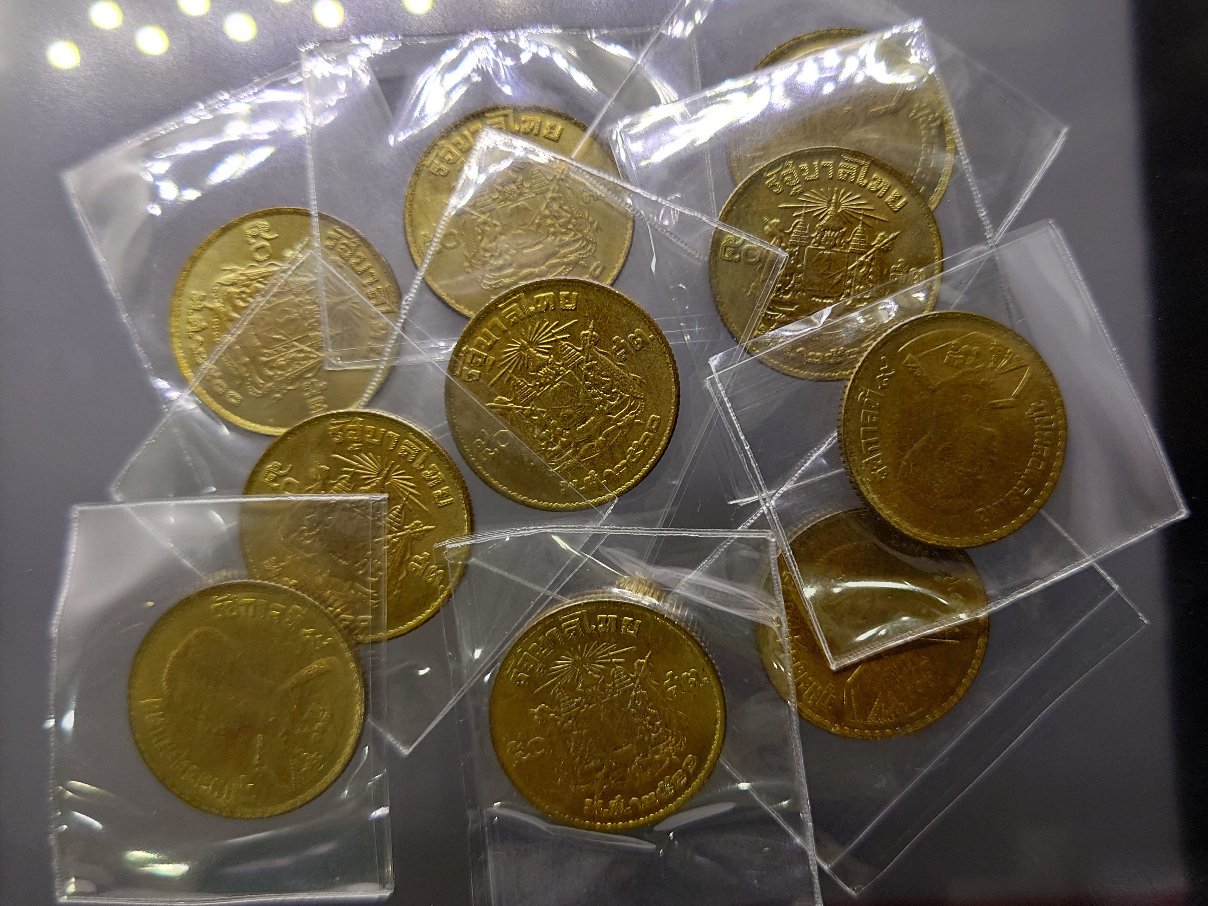 เหรียญ 50 สตางค์ ปี 2500 ไม่ผ่านใช้งาน