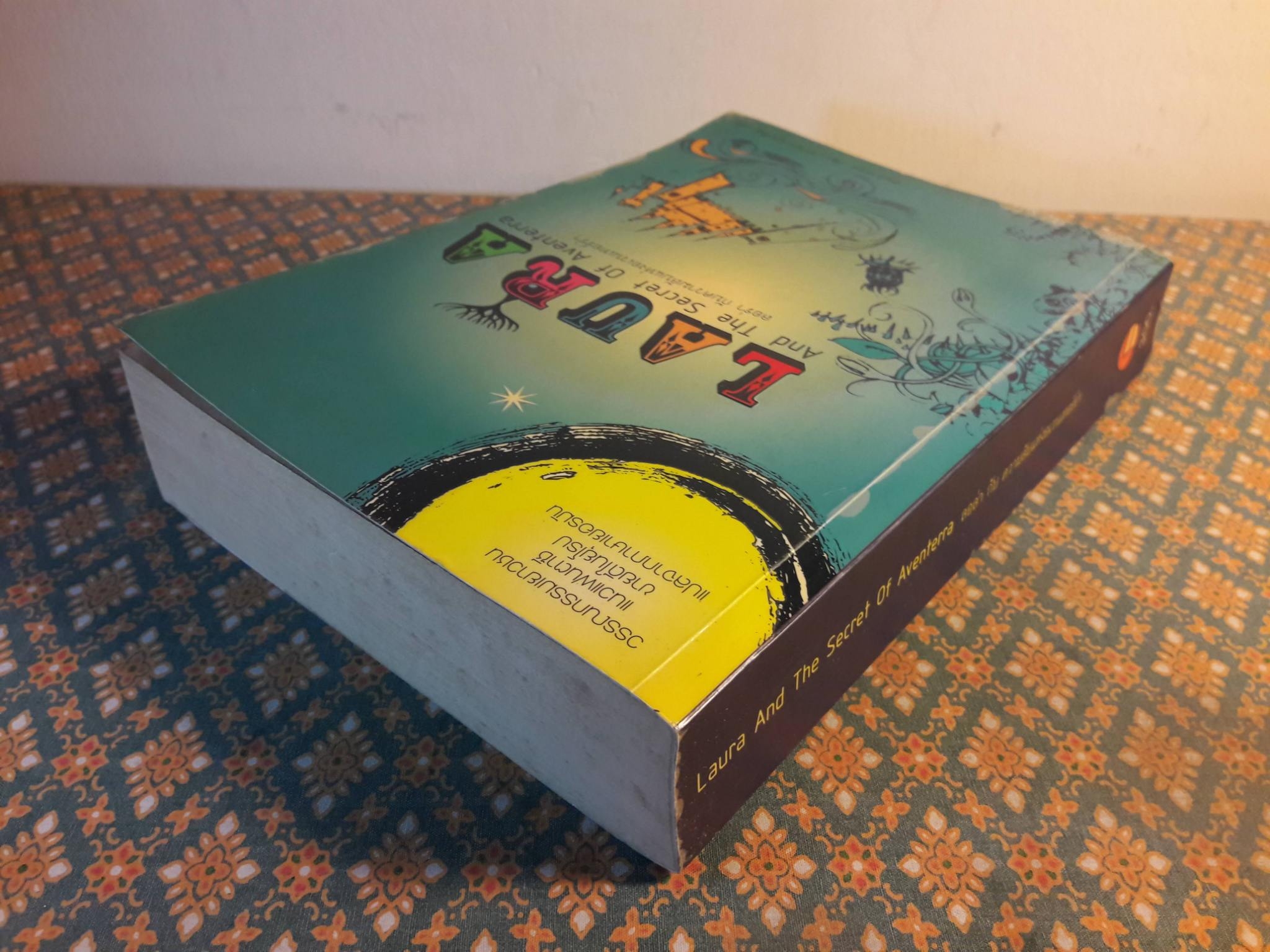 ลอร่า กับความลับแห่งอเวนเทอร์ร่า LAURA And The Secret Of Aventerra