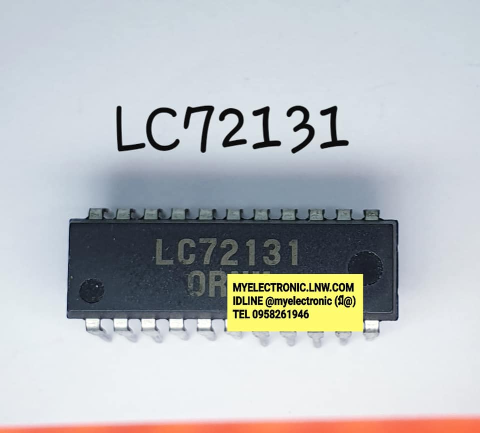 ขาย LC72131 ยี่ห้อ SANYO ตัวถัง DIP22ขา ราคา ตัวละ . . บาท