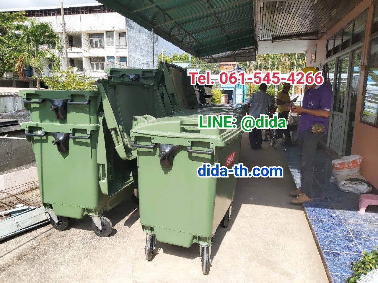 ถังขยะ กทม. พร้อมล้อเข็น 770 ลิตรฝาเรียบ (มีหูยก)