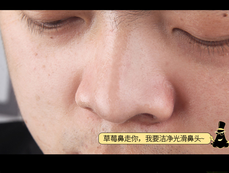 MUISUNGSHOP มาส์คโคลนลอกสิว โคลนพอกหน้าจมูกกำจัดสิวเสี้ยน ราคาประหยัด ขนาดพกพา 6g