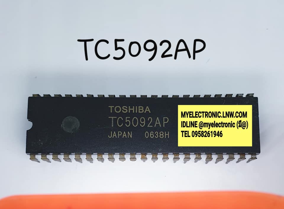 ขาย TC5093AP ยี่ห้อ TOSHIBA โตชิ้บ้า ตัวถัง DIP28ขา ราคา ตัวละ . . . . . หน่วย บาท