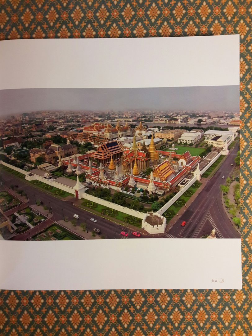 ใต้ร่มพระบารมี 236 ปี กรุงรัตนโกสินทร์