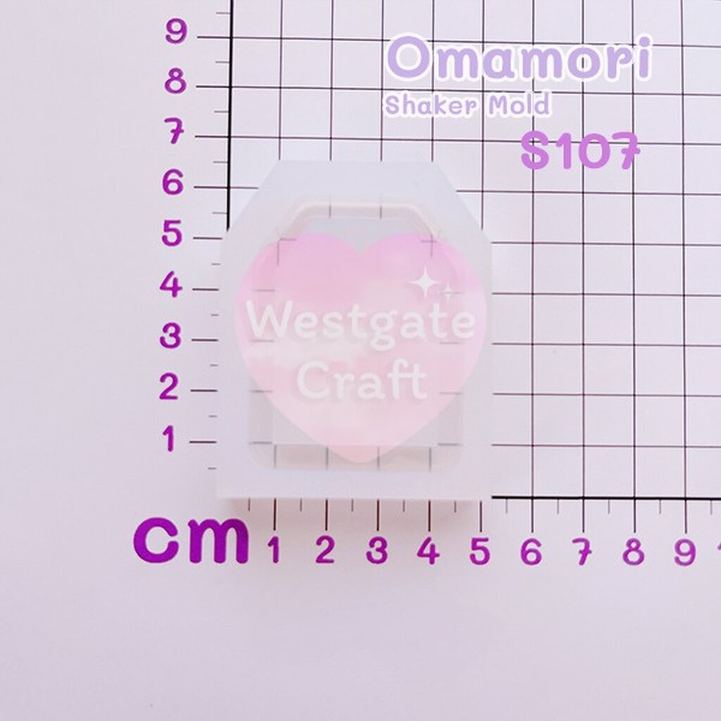 แม่พิมพ์เรซิ่น Omamori Shaker Mold S107