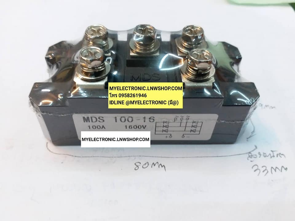 ขาย MDS100-16 , MDS100A1600V , ไดโอดบริดจ์ขันน็อต , 3เฟส5น็อต , ไดโอดบริดจ์ , เร็กติไฟร์ , DIODE , BRIDGE , ขันน็อต , 3เฟส ,100A1600V , กว้าง4.2ซมXยาว8.2ซมXสูง3.5ซม. , ราคา , ตัวละ , . , หน่วย , บาท