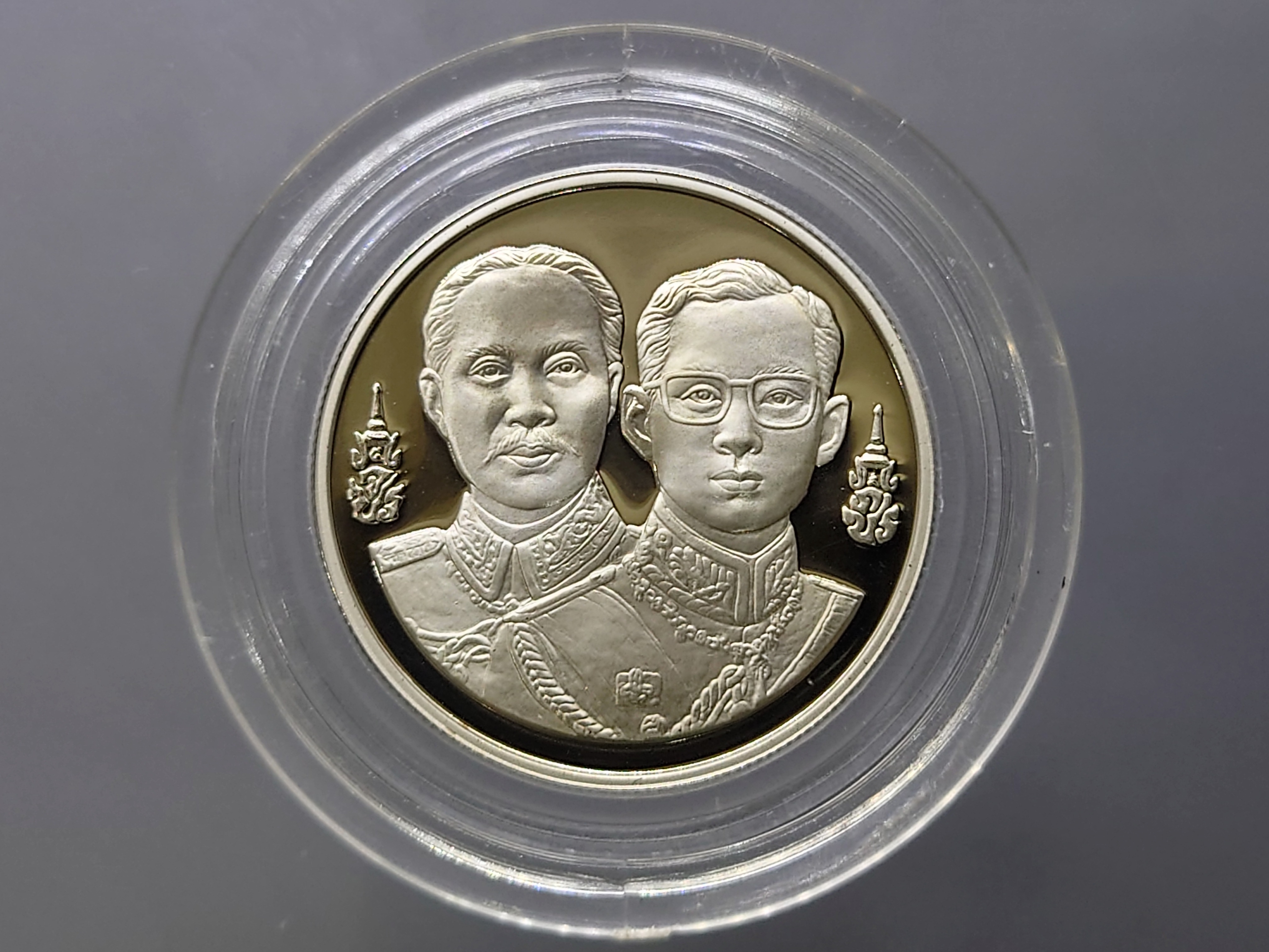 เหรียญ 10 บาท 100 ปี ศิริราชแพทยากร นิเกิลขัดเงา ปี2533