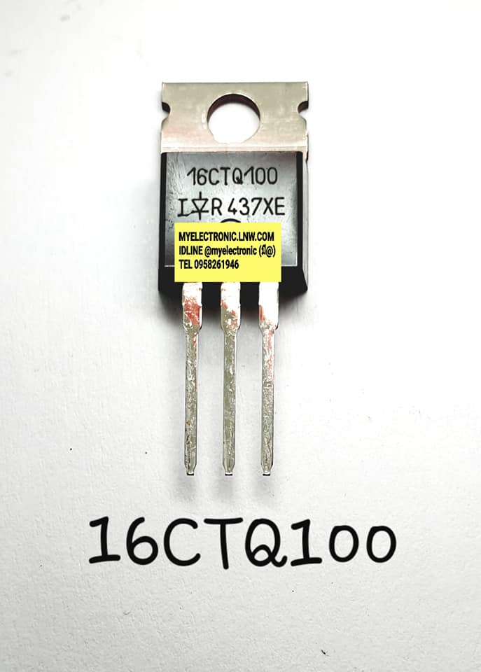 16CTQ100ยี่ห้อตัวถังราคาตัวละ