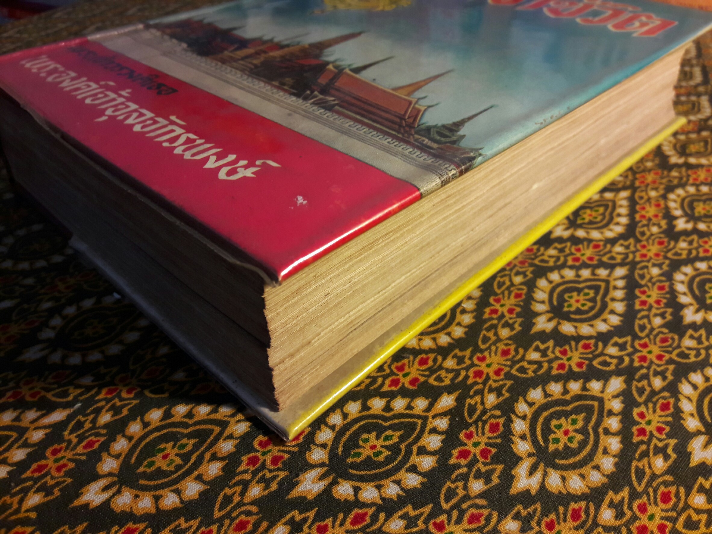 เจ้าชีวิต “หนังสือดี 100 เล่มที่คนไทยควรอ่าน” ฉบับพิมพ์ครั้งแรก