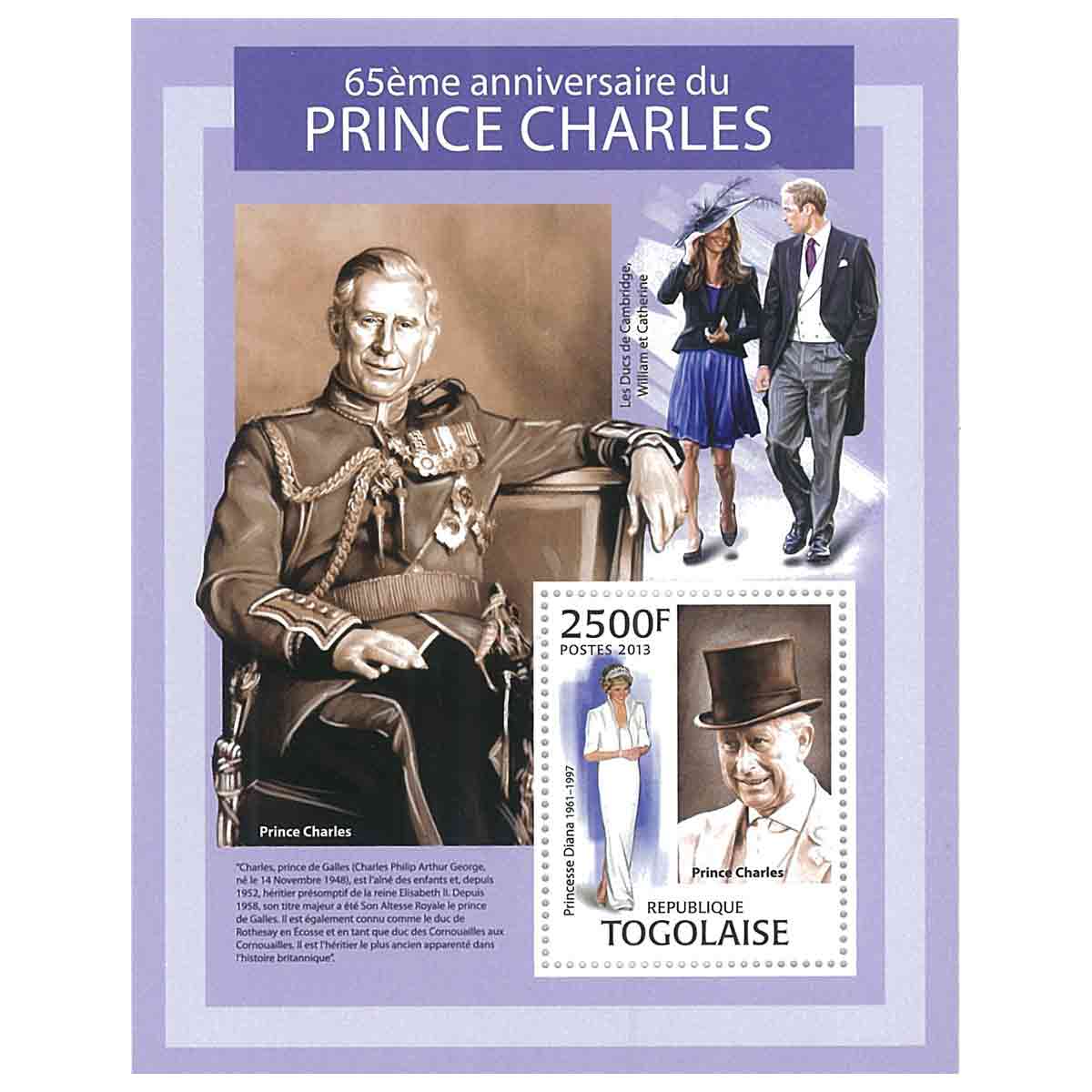 Togo Stamp, 2013 65th Anniversary of Prince Charles, Royalty, Important People S/S