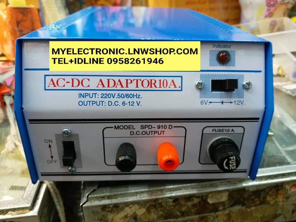 อะแดปเตอร์12V10A ปรับ6-12VDC,ADAPTER10A12VDCยี่ห้อSPECTRUM,ADAPTER12V10Aอะแดปเตอร์10A12VDC