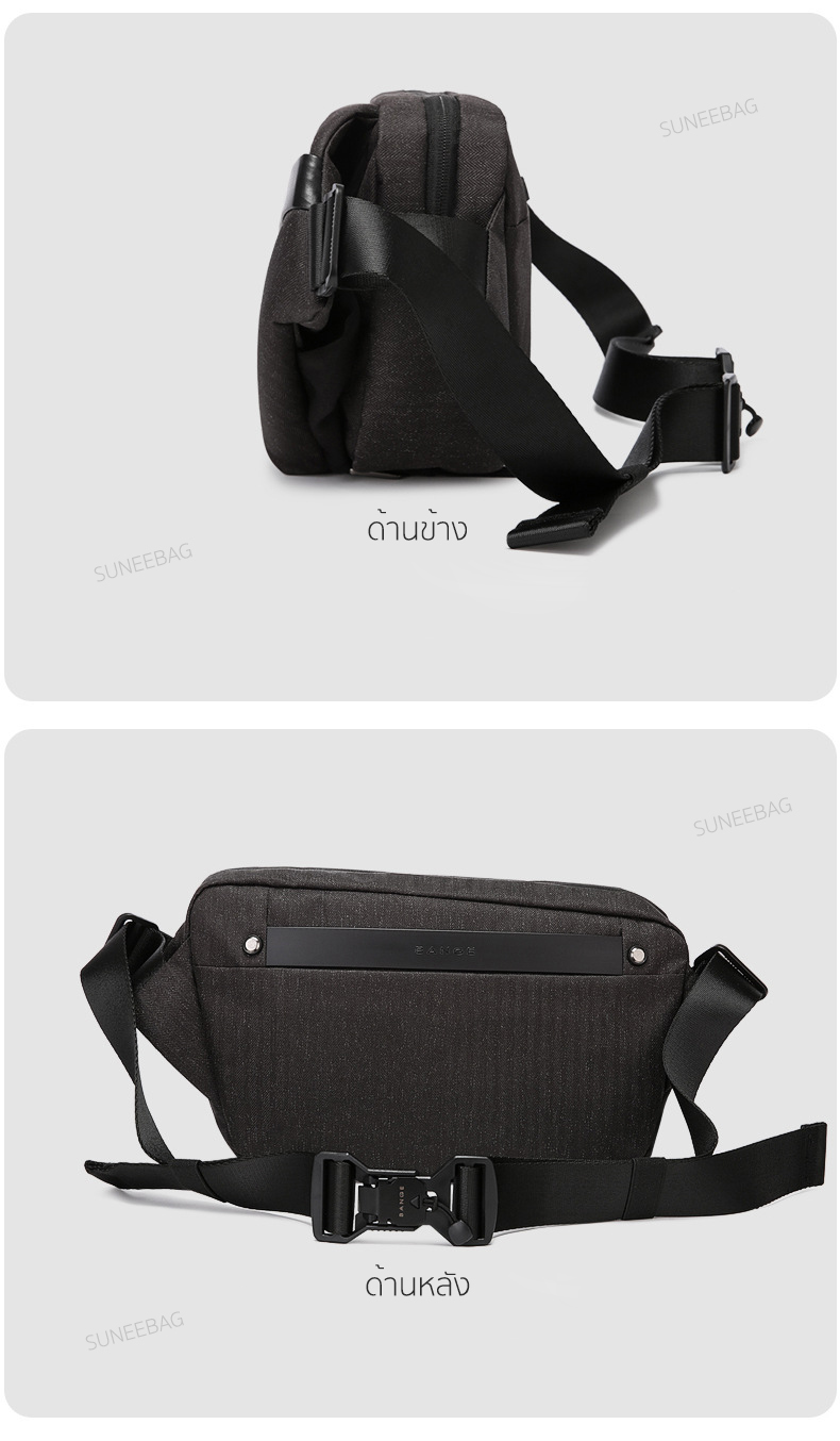 กระเป๋าสะพายข้าง Bange Urban Sling ✅ ของแท้100%