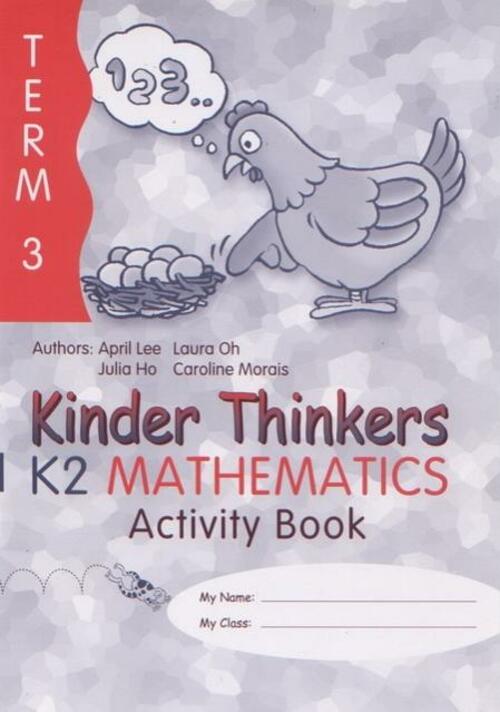 แบบฝึกหัดคณิตศาสตร์ภาษาอังกฤษอนุบาล Kinder Thinkers K2 Mathematics Term 3 Activity Book