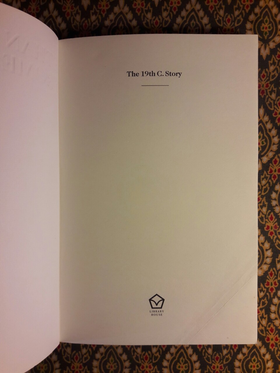 อีธาน โฟรม Ethan Frome