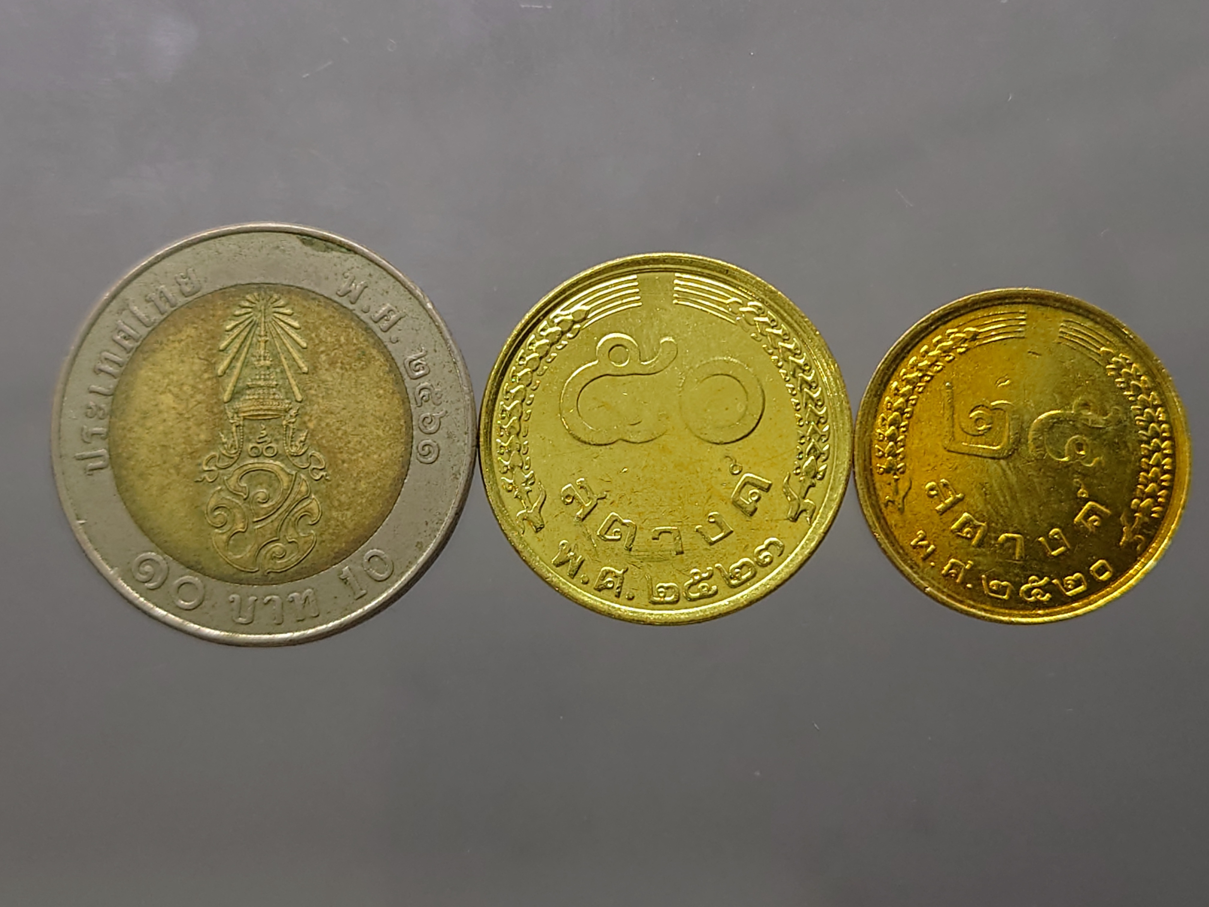 เหรียญ 25-50 สตางค์ สีทองเหลือง ปี2520-2523 ผ่านใช้งาน สวย