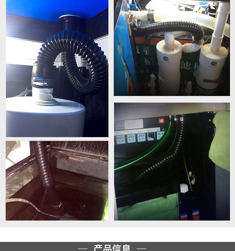 ท่อยาง ลูกฟูก สำหรับท่อขนาด 20 มิล ยาว 100 เซนติเมตร