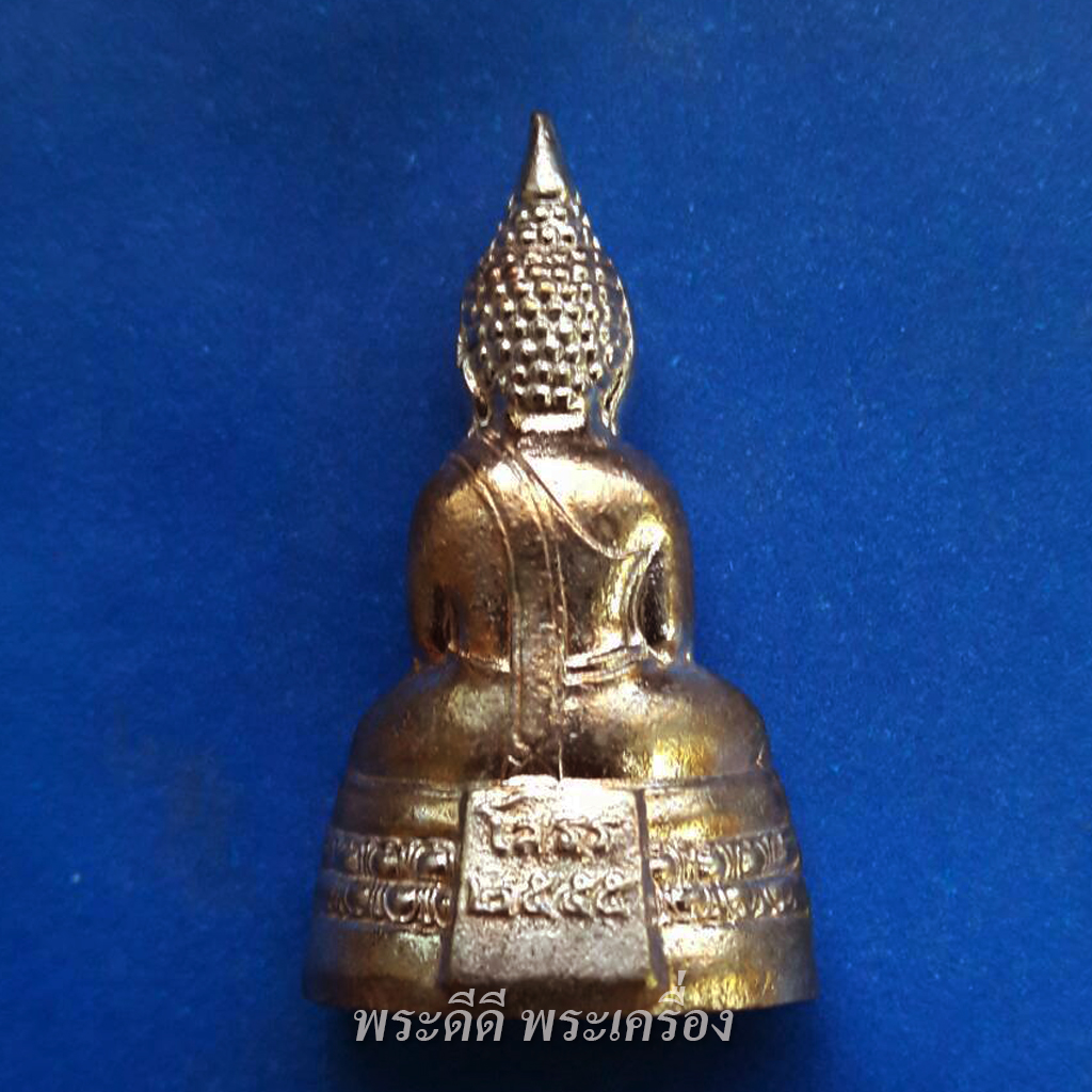 รูปหล่อหลวงพ่อโสธร จ.ฉะเชิงเทรา ปี 55 โรงงานอรุณการช่าง กล่องเดิม