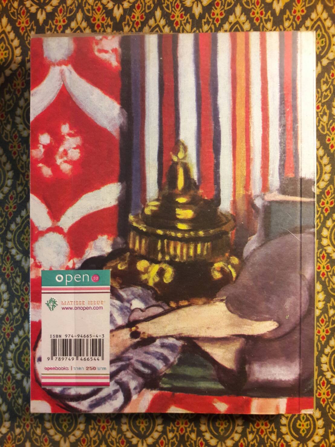 open 52 matisse Issue