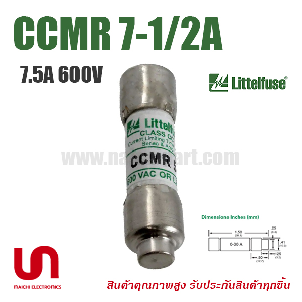 CCMR 7-1/2A , 7.5A 600V , Littelfuse