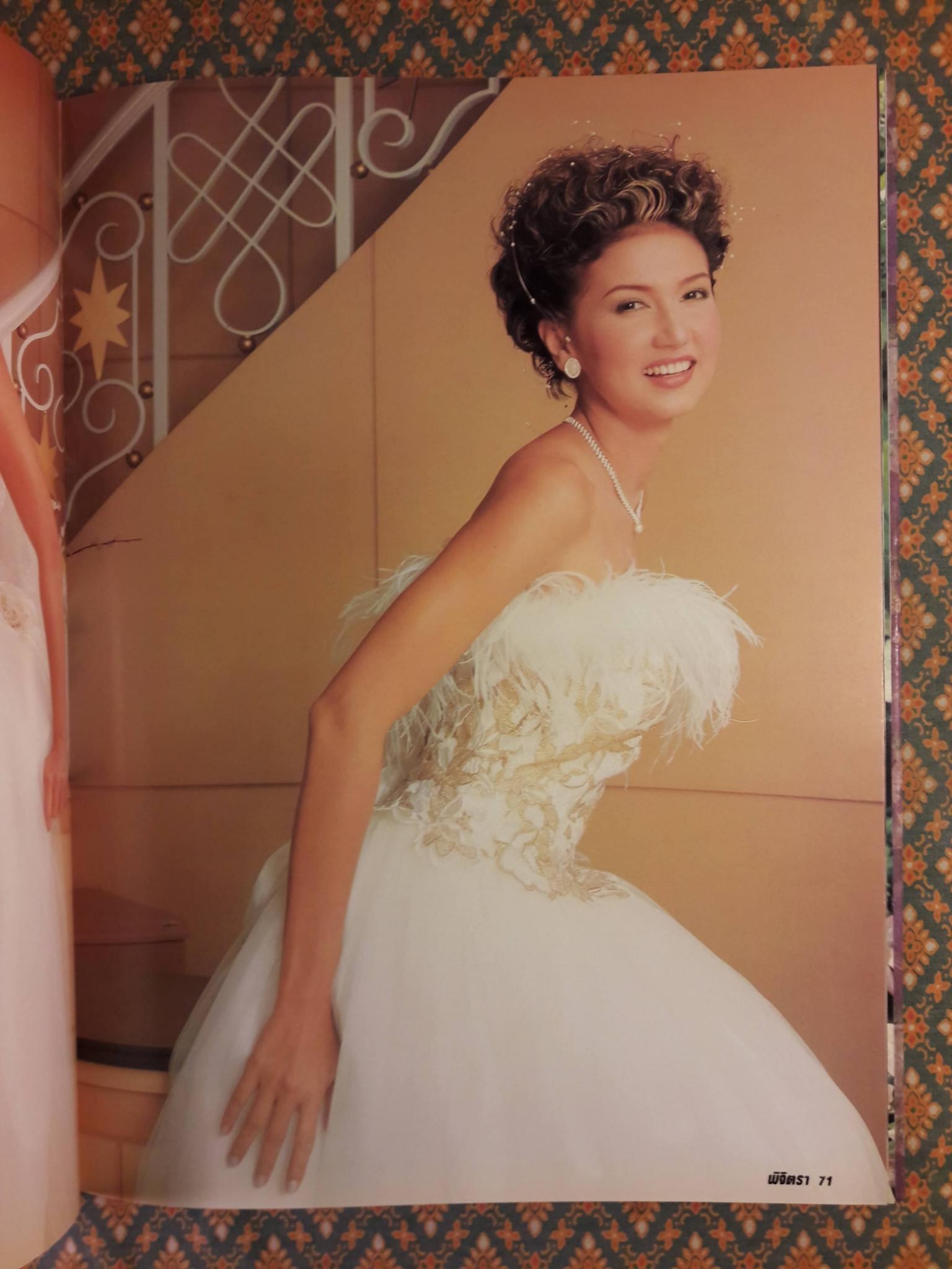 แฟชั่นเดอลุค ฉบับชุดวิวาห์ Fashion Deluxe For Wedding Collection