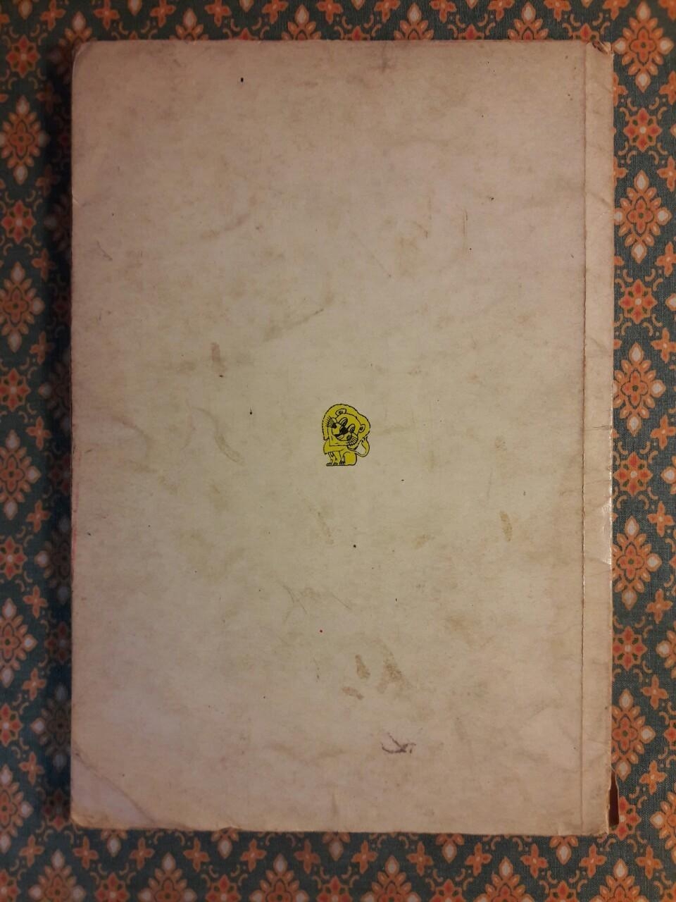 ปลาวาฬของน้อย “88 หนังสือดีวิทยาศาสตร์ไทย/1 ใน 500 เรื่องดีสำหรับเด็กและเยาวชน องค์การยูเนสโก”