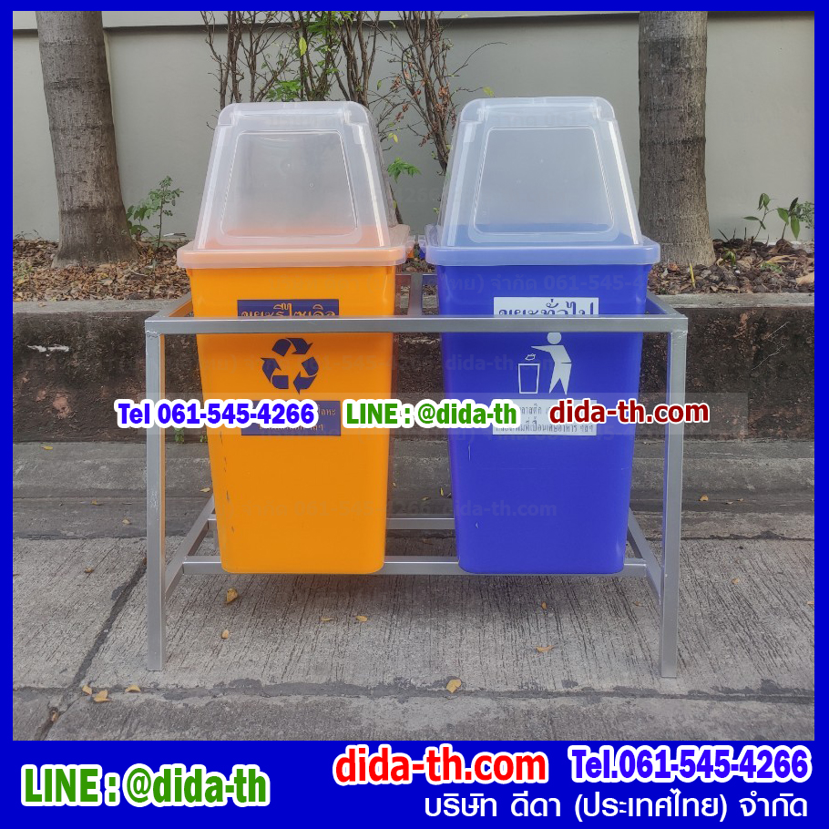 แท่นวางถังขยะทรงเหลี่ยม 60 ลิตร ขนาด 2 ช่อง ไม่มีป้ายแผงหลัง