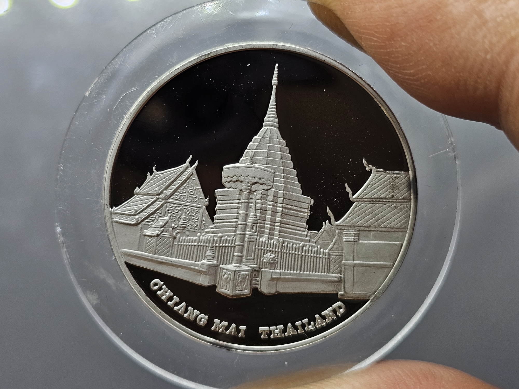 เหรียญเงินขัดเงา ที่ระลึกซีเกมส์ครั้งที่ 18 (เชียงใหม่เกมส์) แบบที่3 พ.ศ.2538 พร้อมกล่องเดิม