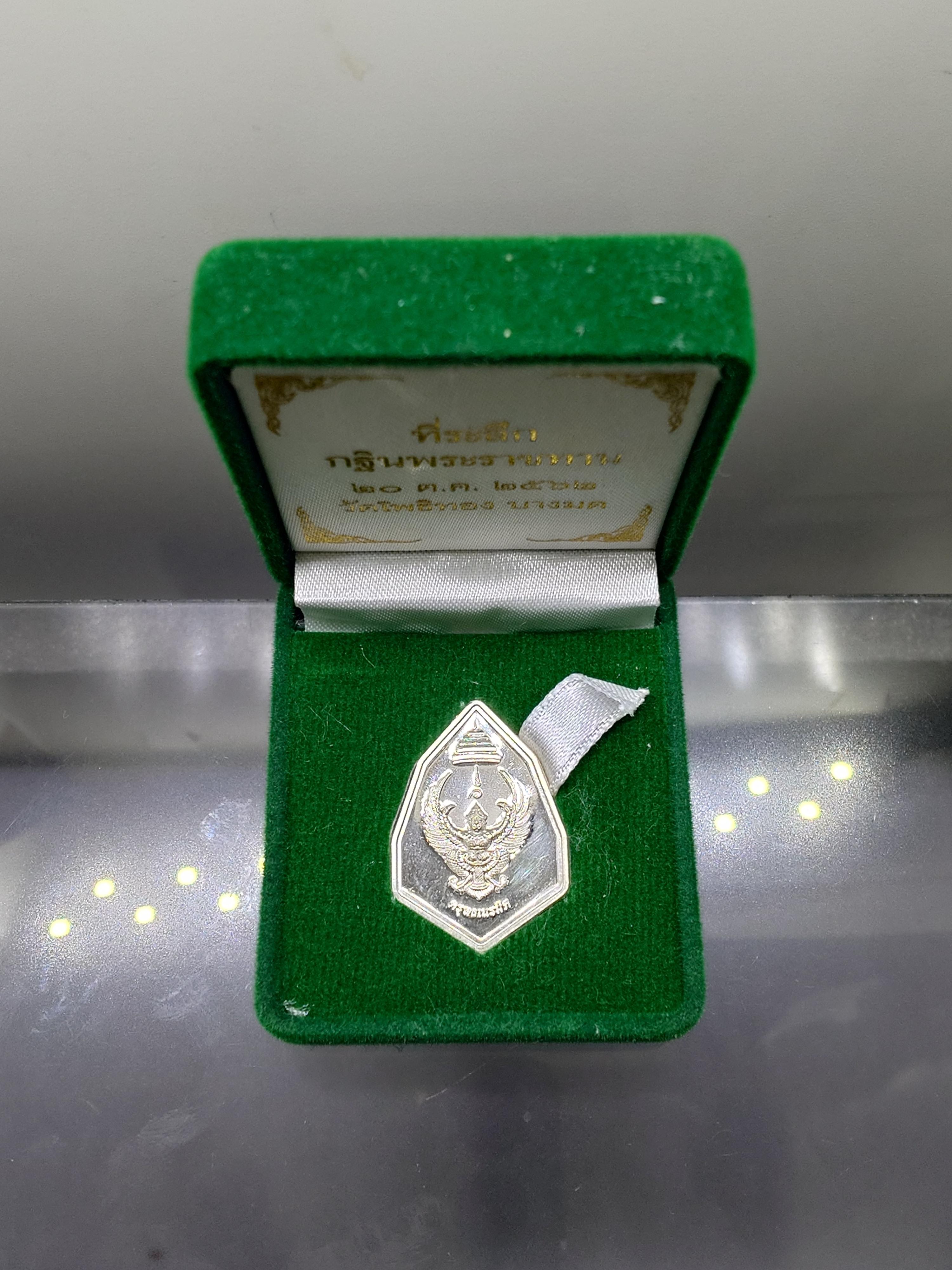 ครุฑ อาจารย์วราห์ เนื้อเงิน ที่ระลึกกฐินพระราชทาน วัดโพธิ์ทอง บางมด ปี2562 พร้อมกล่องเดิม