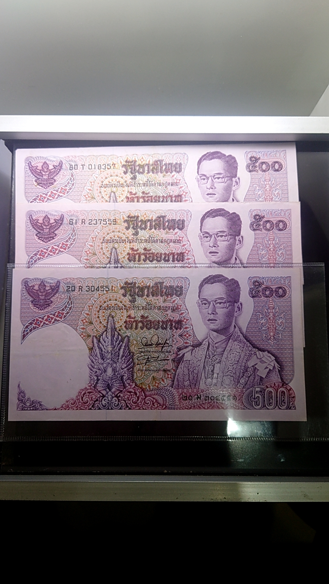 ธนบัตร 500 บาท แบบ 11 หลังพระปรางค์ ผ่านใช้น้อยมากๆ