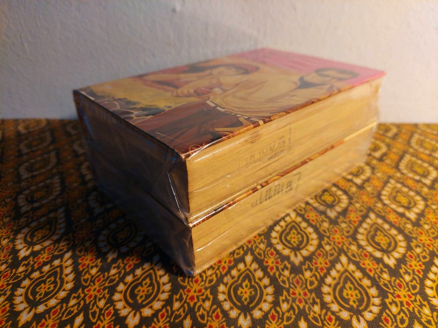 นางในฝัน (2 เล่มจบ)