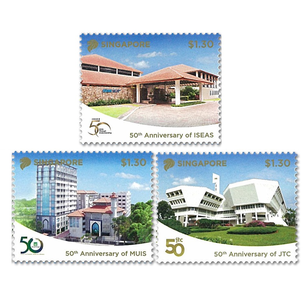 Singapore Stamp, 2018 Anniversaries