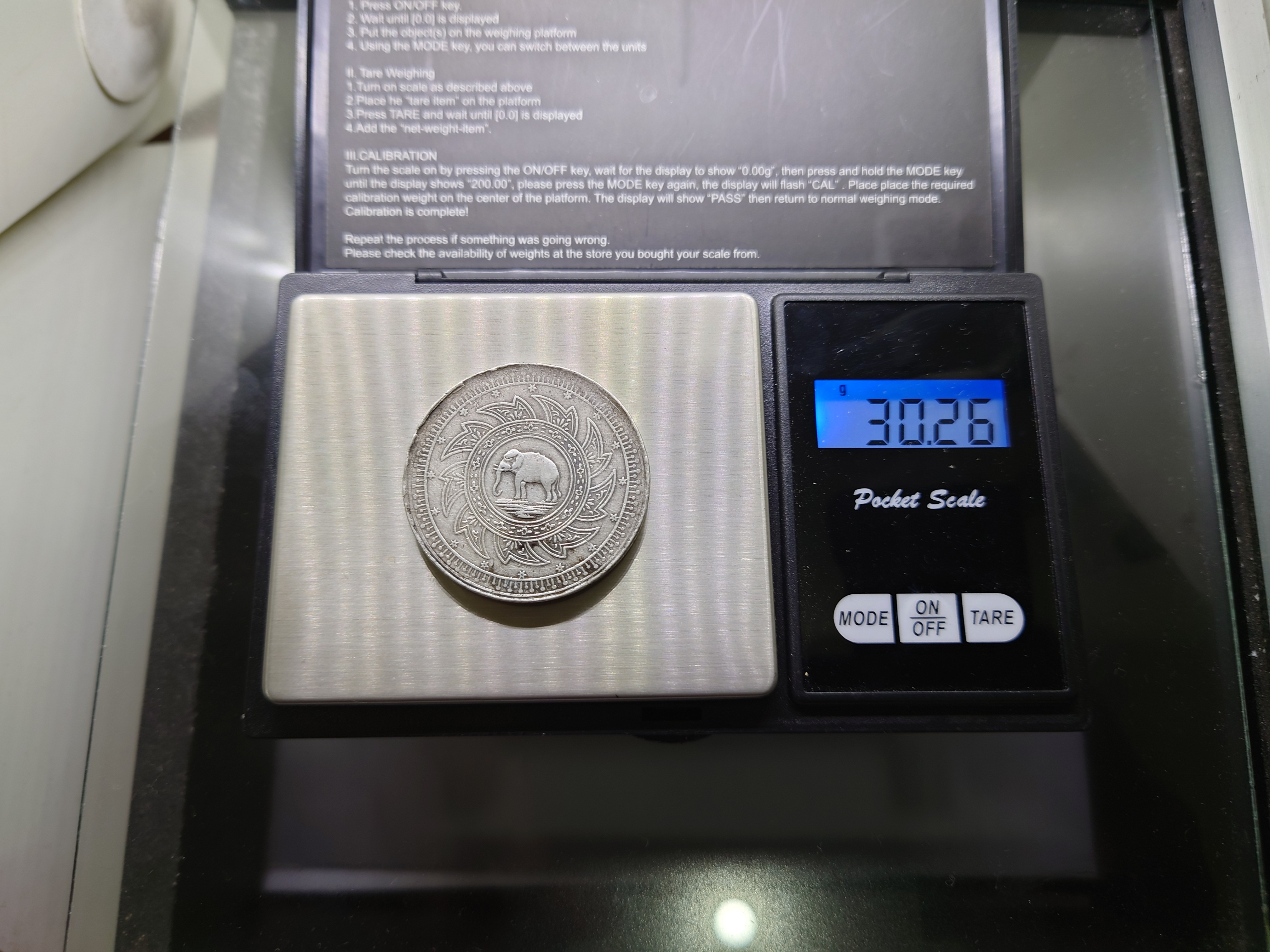 เหรียญ 2 บาท ตราพระมหามงกุฎ-พระแสงจักร เนื้อเงิน รัชกาลที่4 พ.ศ.2403 สภาพสวย