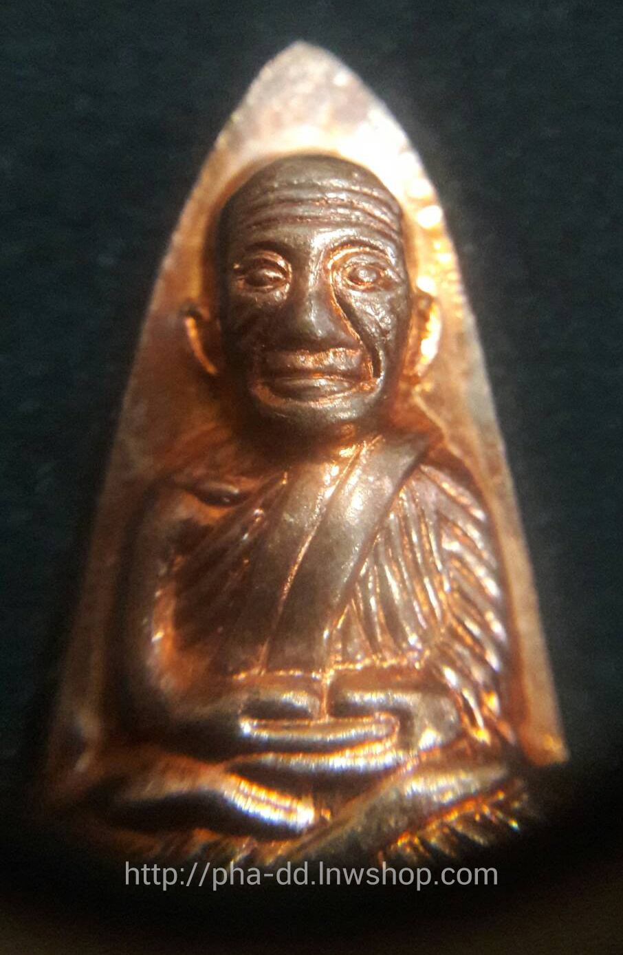 หลวงปู่ทวด เนื้อทองแดง รุ่นพิเศษ พิธีมหาพุทธาภิเษก ปรับปรุงบูรณะ เสาหลักเมืองแพร่ 2557